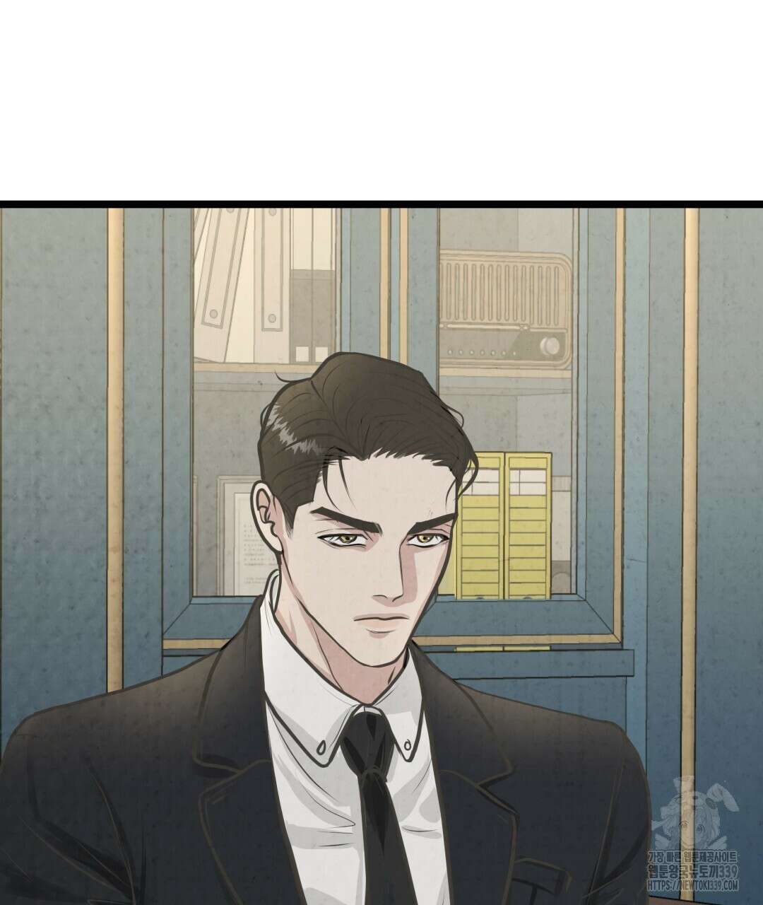 옆집 형 17화 58