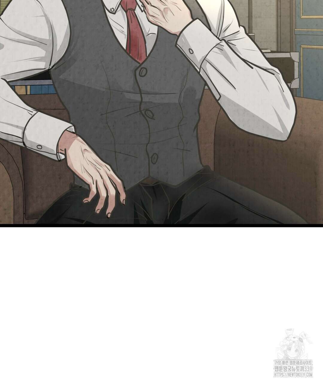 옆집 형 17화 73