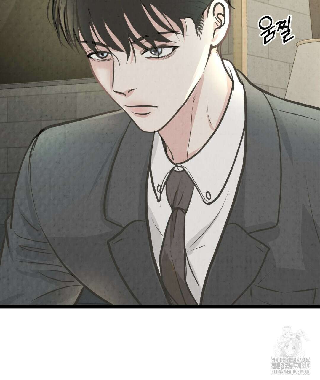 옆집 형 17화 86