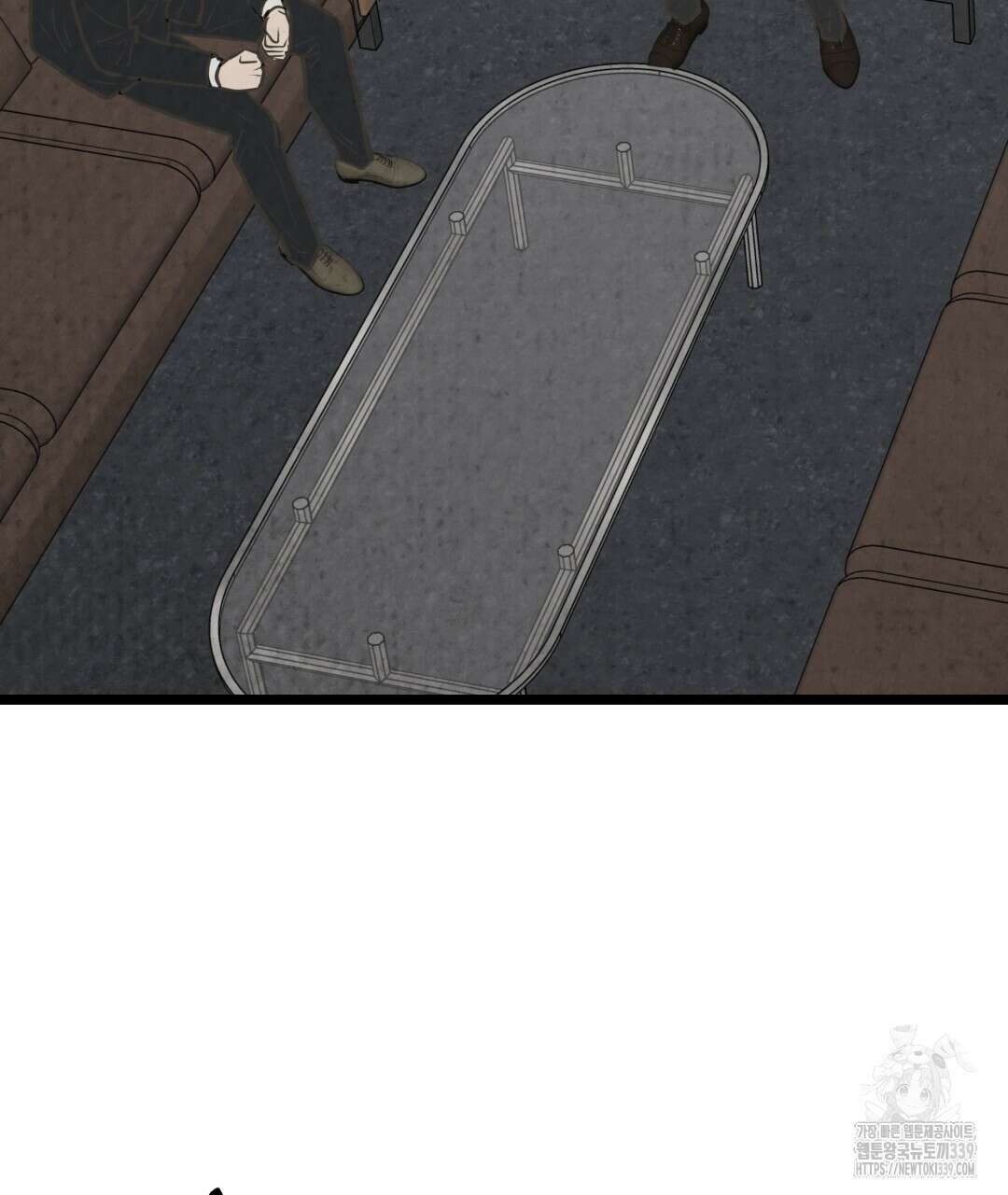 옆집 형 17화 91