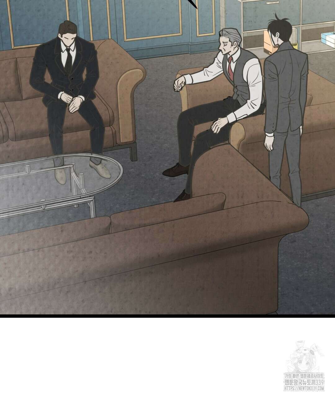 옆집 형 17화 98