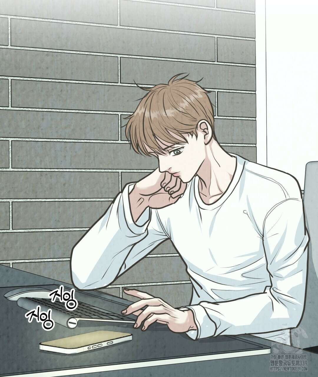 옆집 형 17화 102