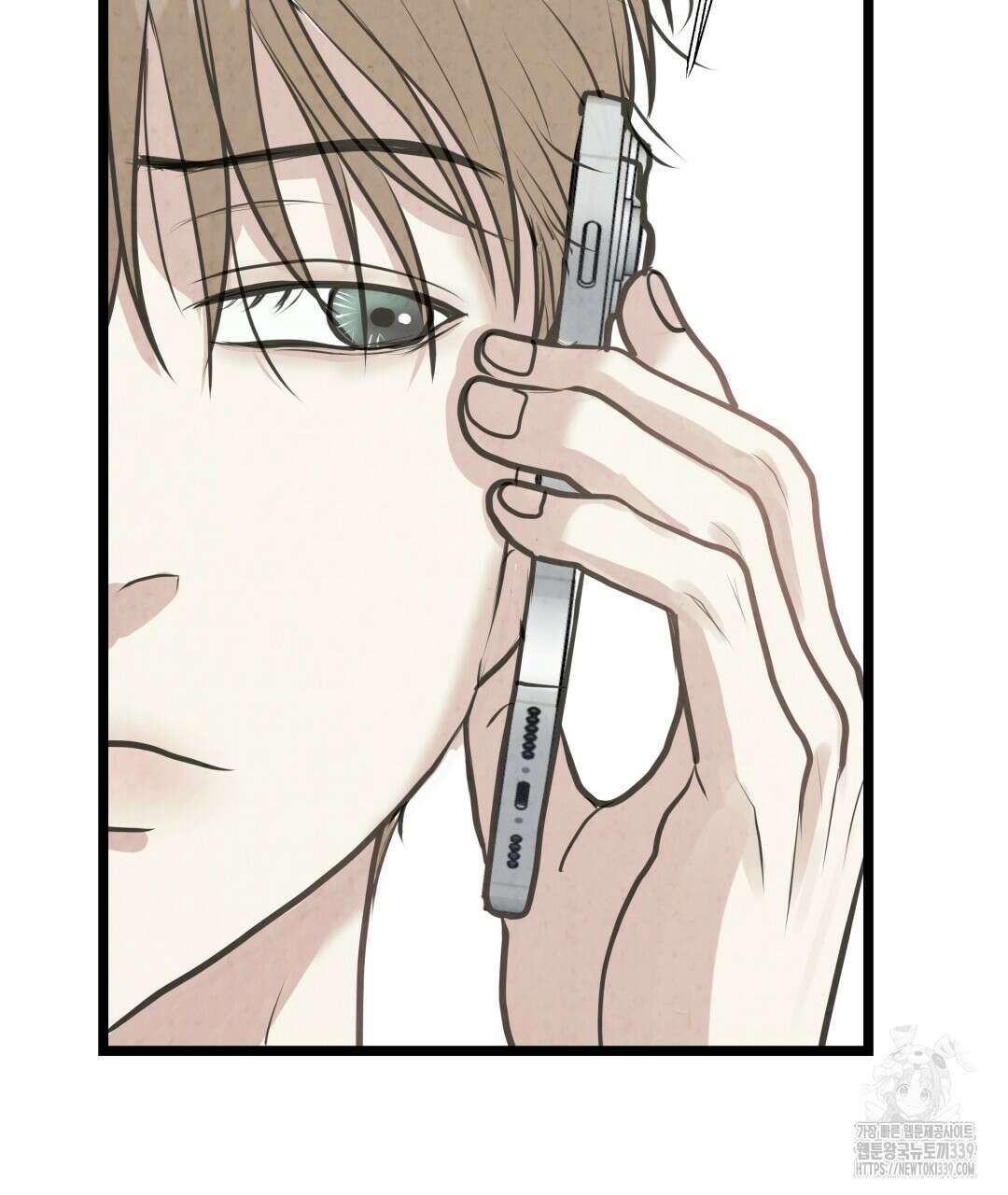 옆집 형 17화 108