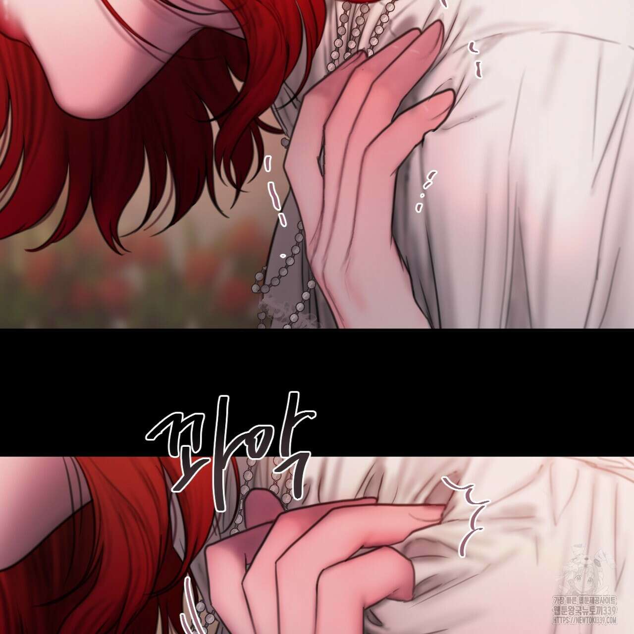 릴리 오브 더 밸리 (LILY OF THE VALLEY) 7화 33