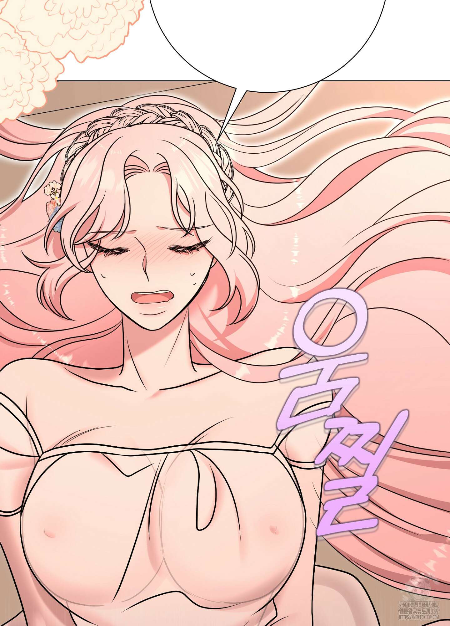 새비지 캐슬 39화 108