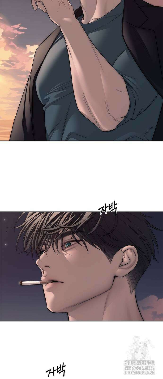 잠입! 재벌고 69화 16