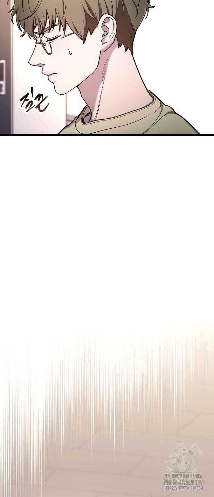 똑 닮은 딸 105화 11