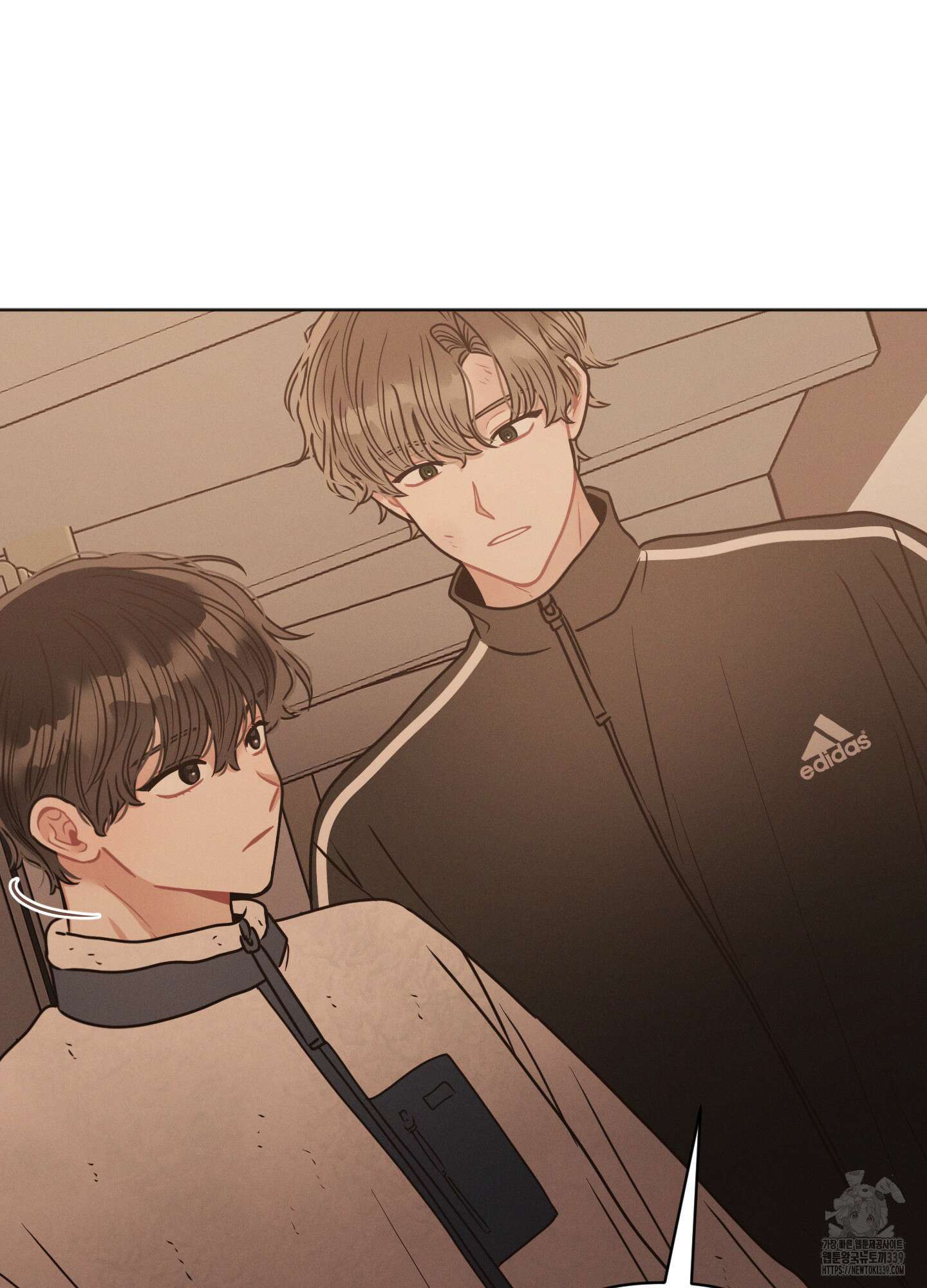 내 이웃의 사생활 57화 2