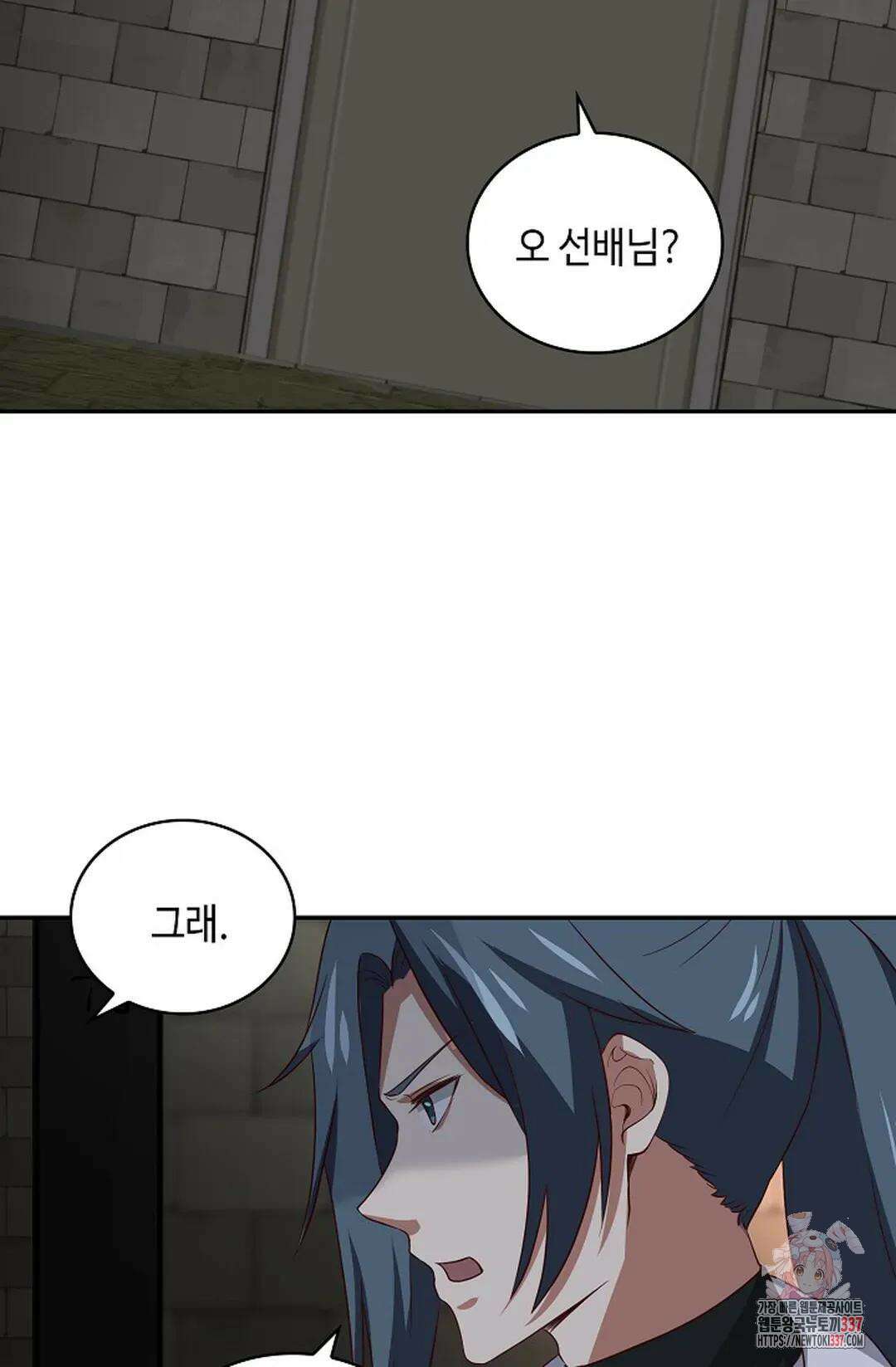 무련전봉 1230화 35