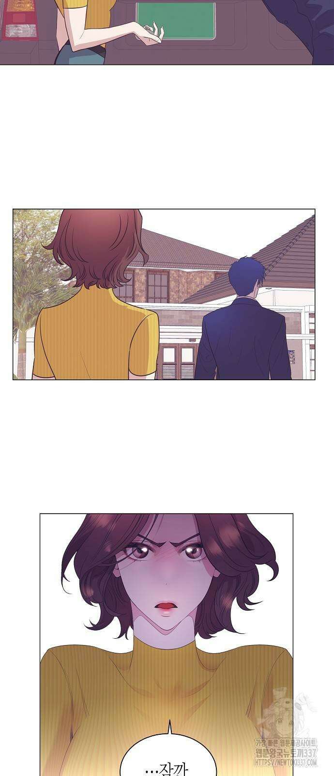 영업 천재가 되었다 31화 11