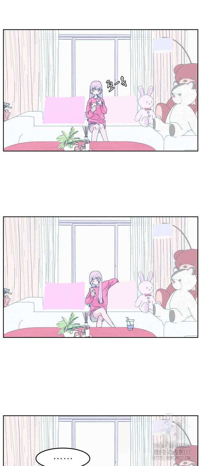 달이 뜨지 않는 도시 11화 12