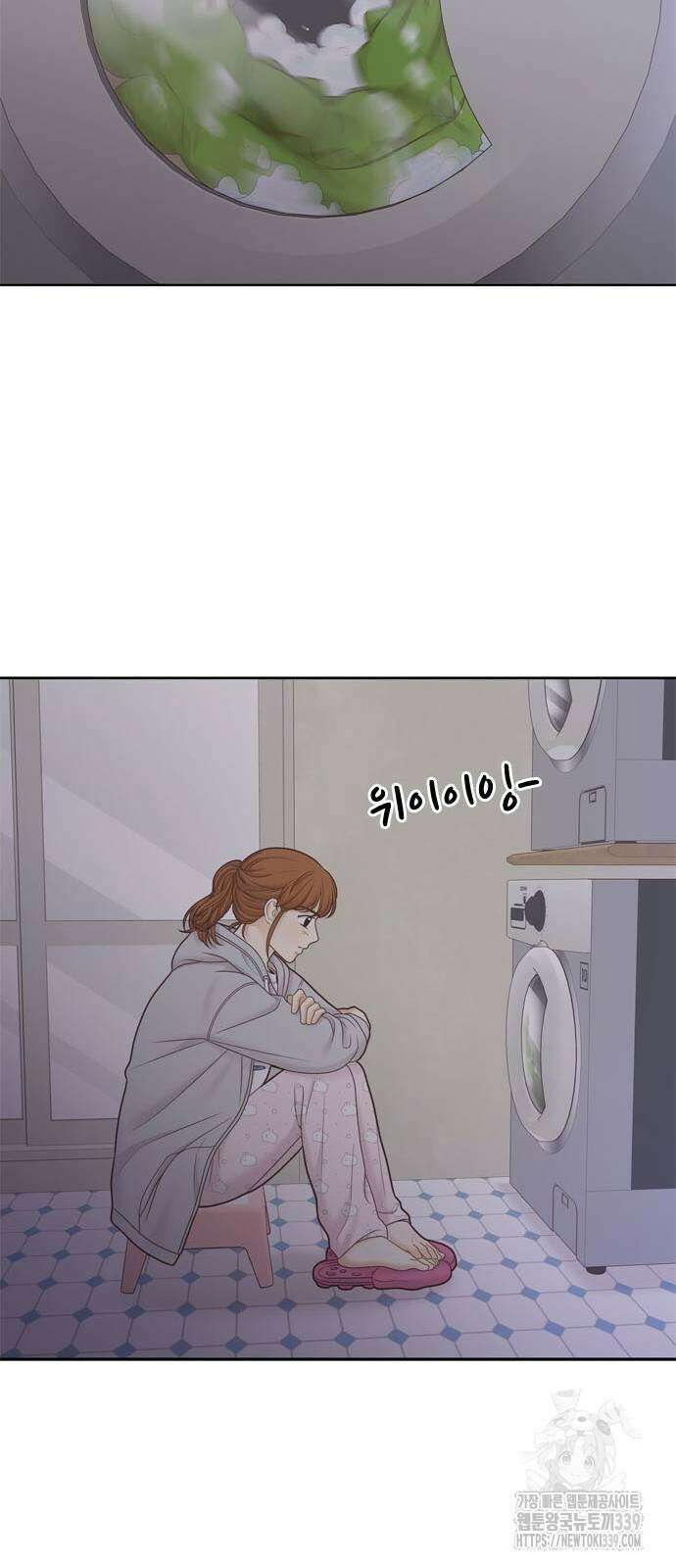 소녀의 세계 2부 201화 33