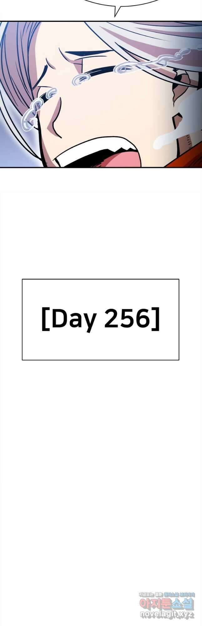 시간여행자 073화 5