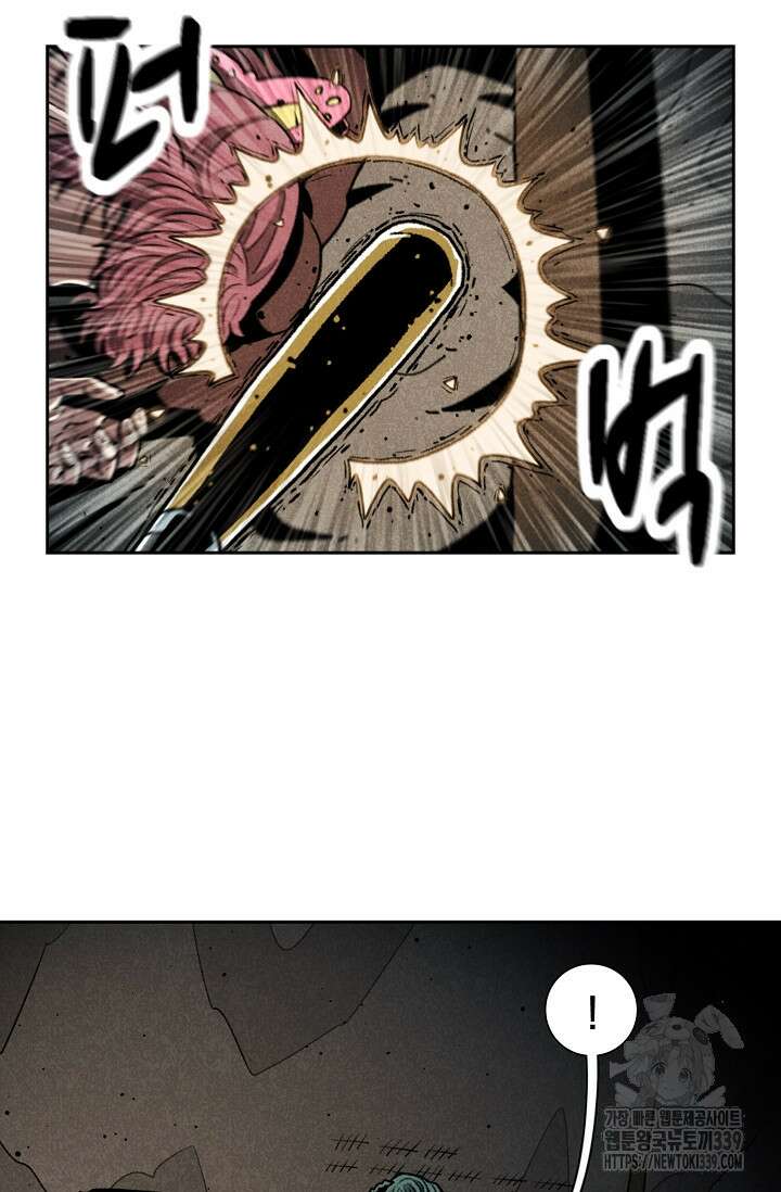 465일 25화 2