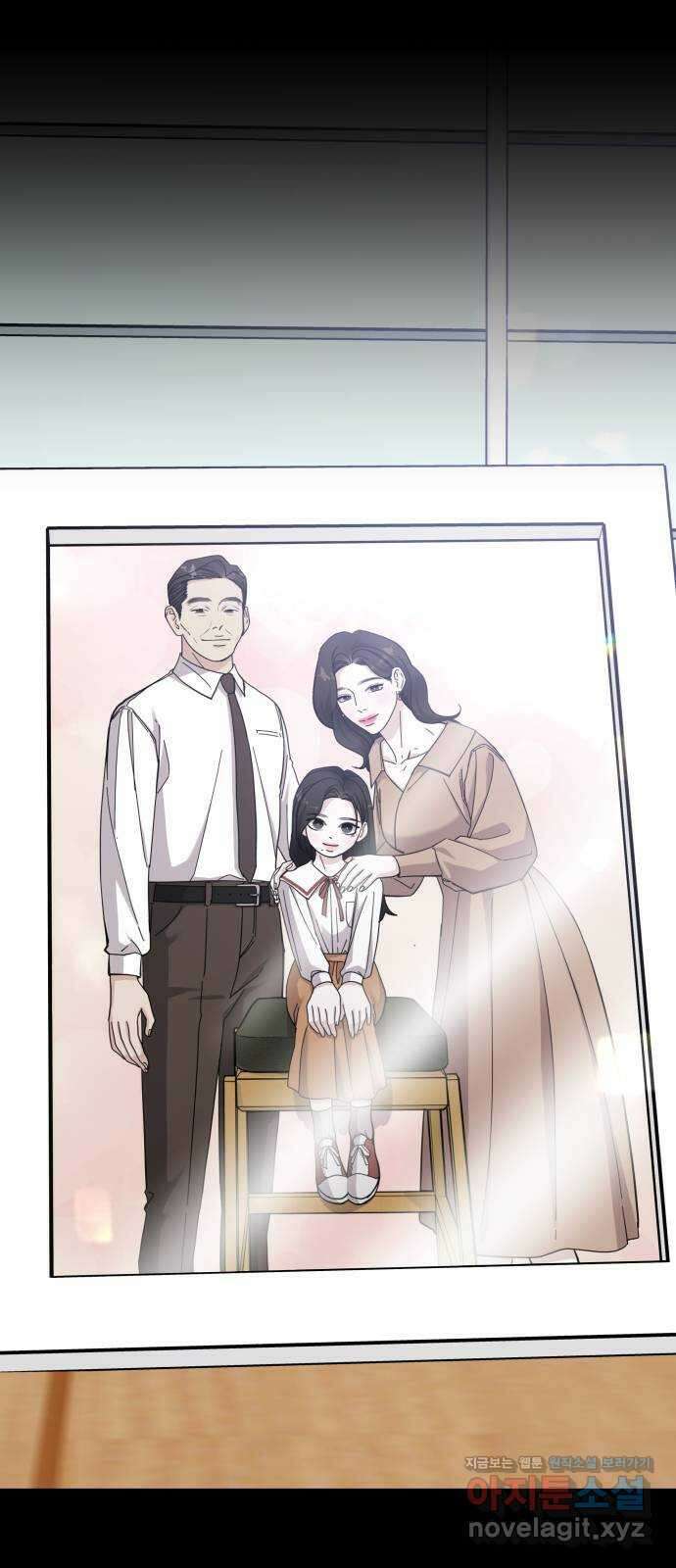 포 더 퀸덤 48화 사랑하는 법(5) 8