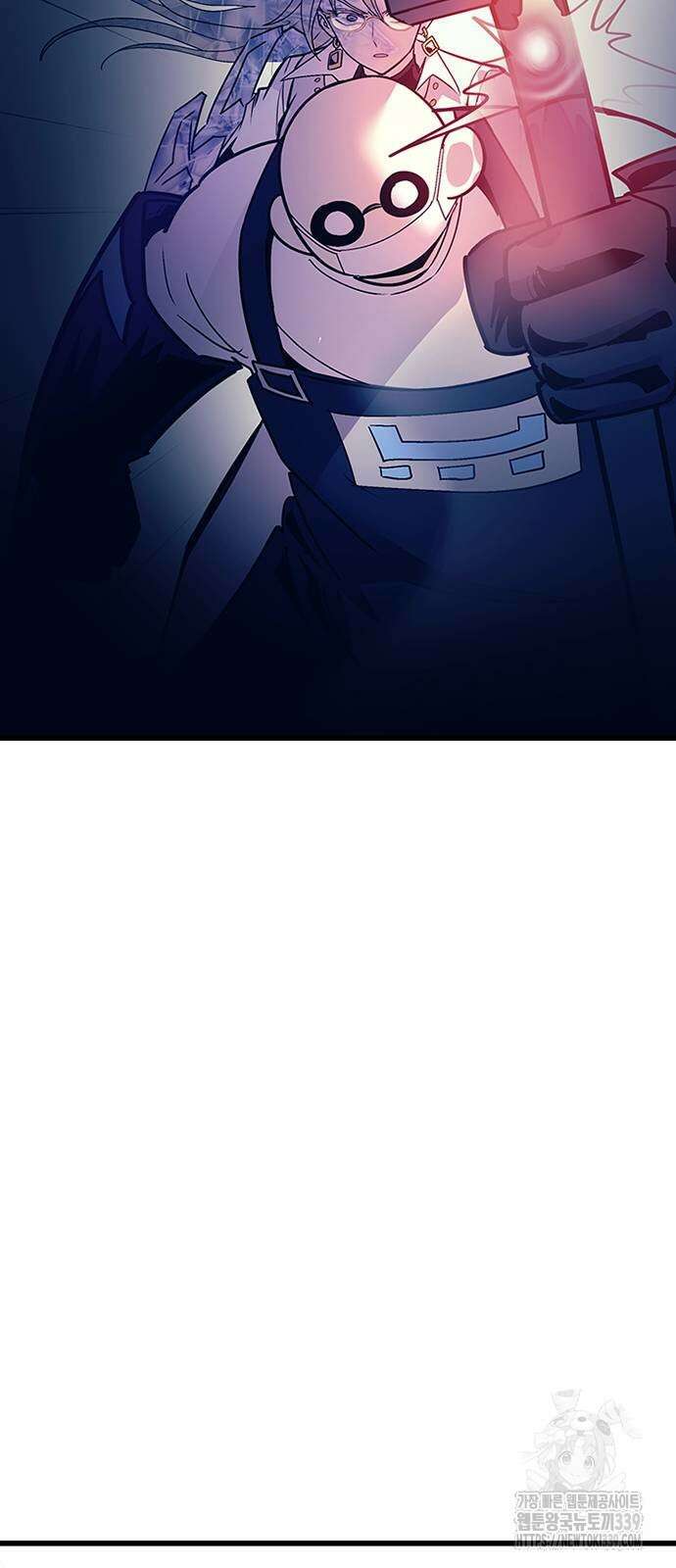 빌런투킬 151화 46
