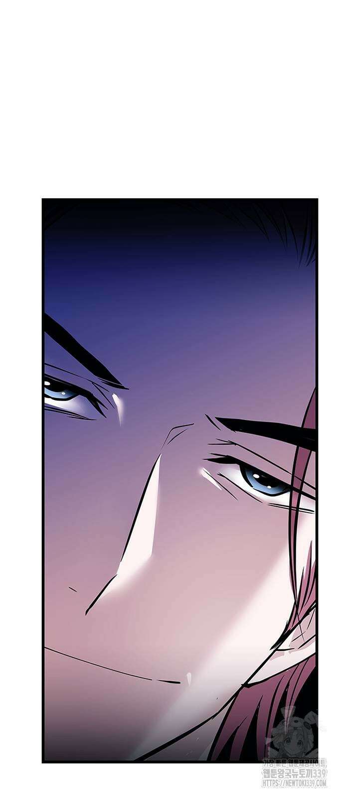 빌런투킬 151화 75