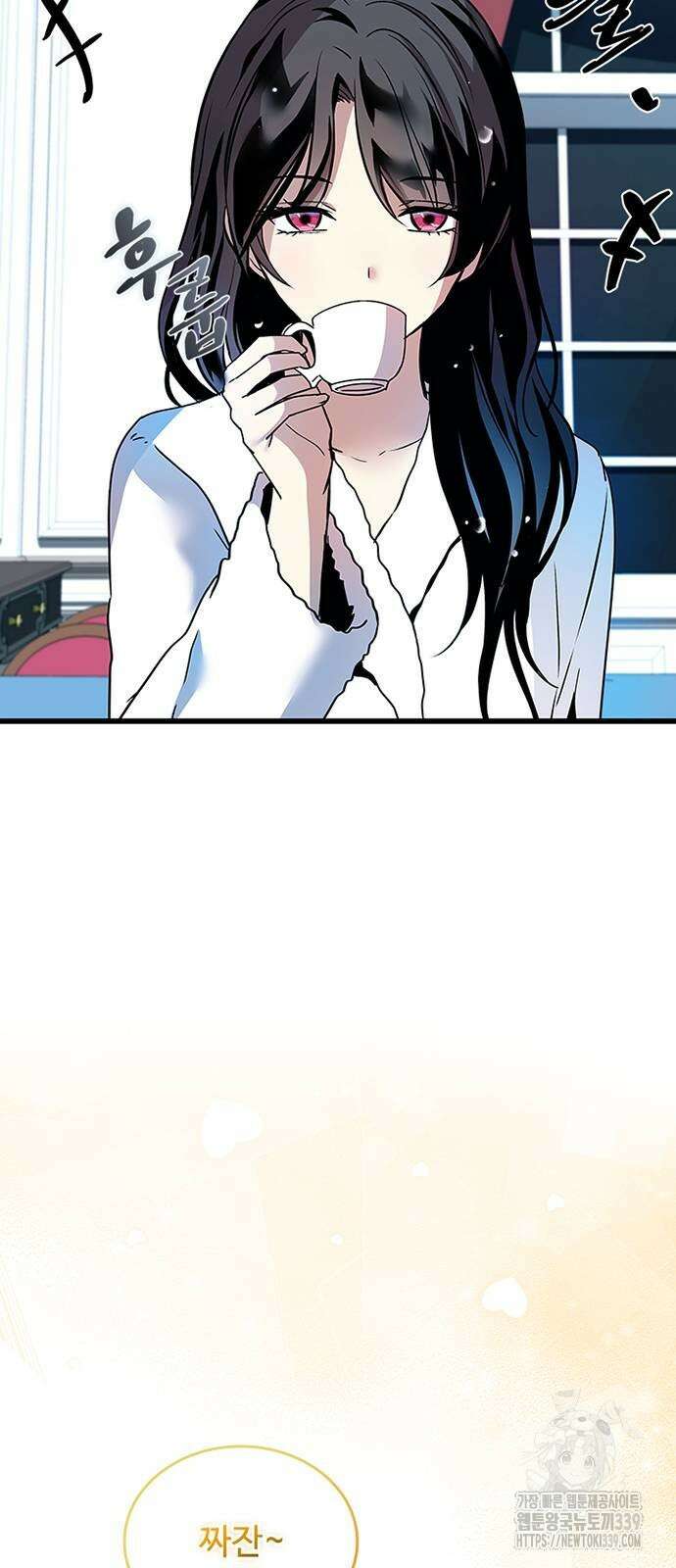 빌런투킬 151화 85