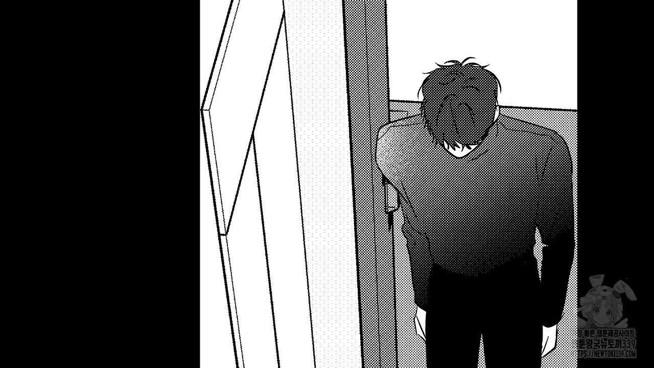 일기예보 살인마 16화 28
