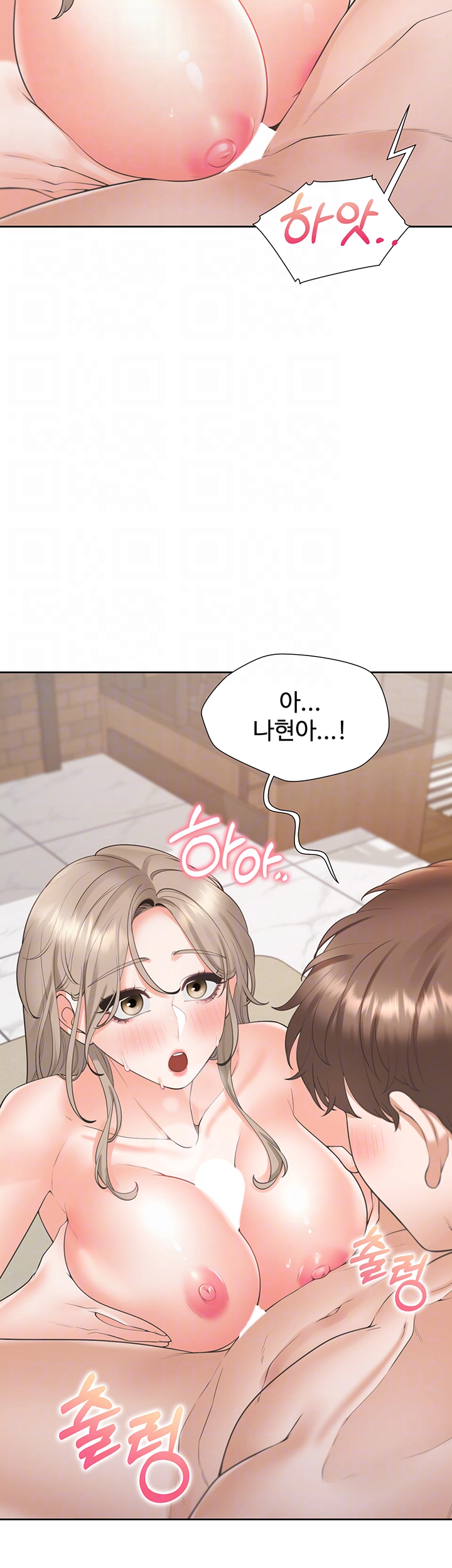 이층침대 80화 12