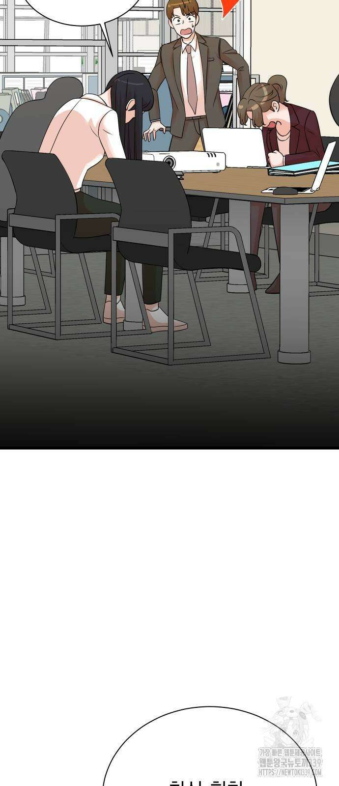 두 번 사는 프로듀서 144화 2