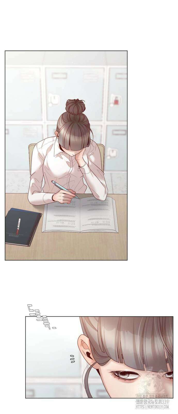 흑역사 어게인 42화 2