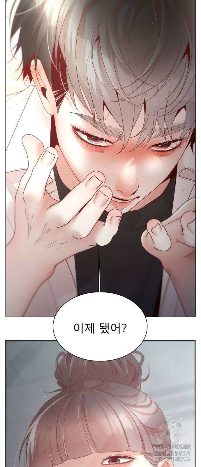 흑역사 어게인 42화 12
