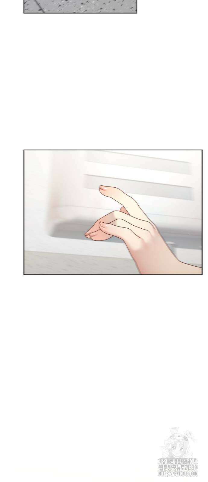 흑역사 어게인 42화 37