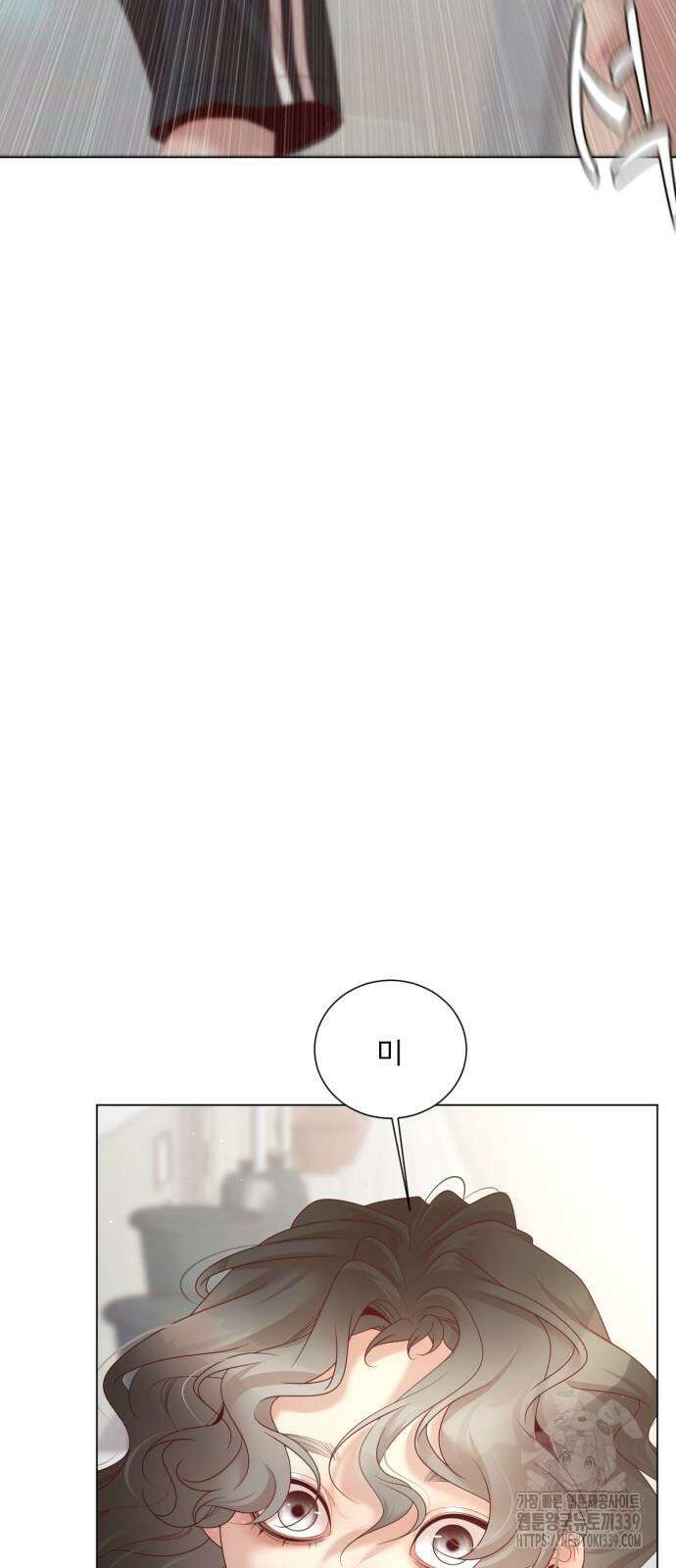흑역사 어게인 42화 39