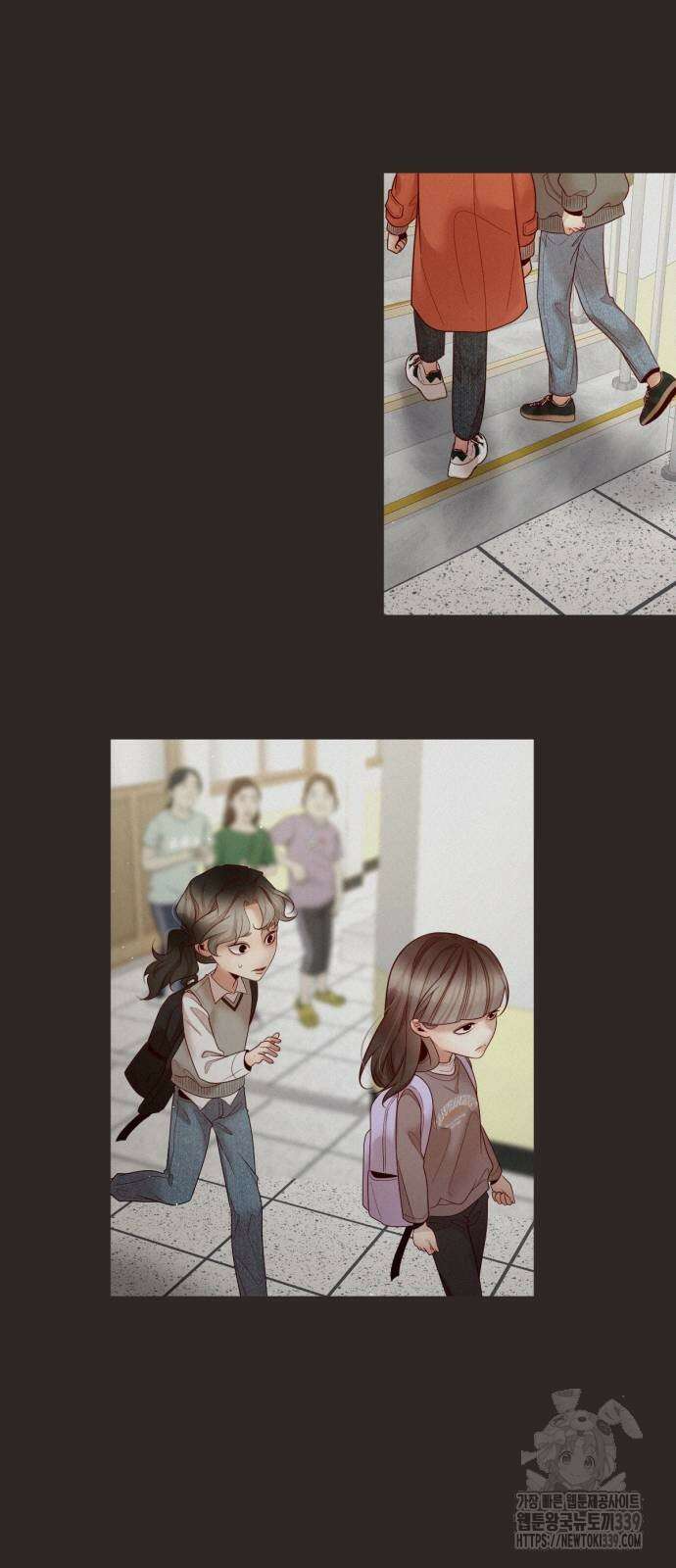 흑역사 어게인 42화 52