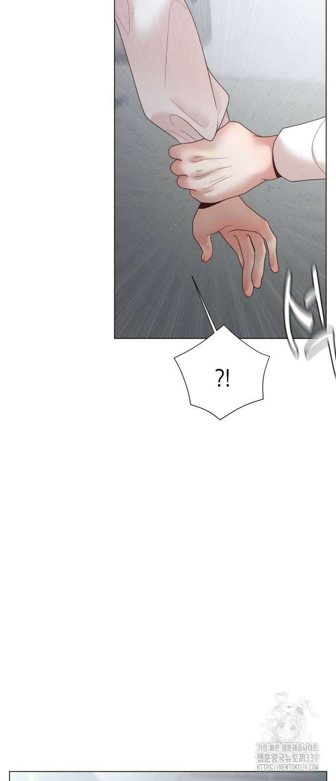 흑역사 어게인 42화 66