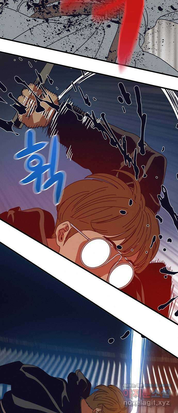 서울밤피어 62화 2
