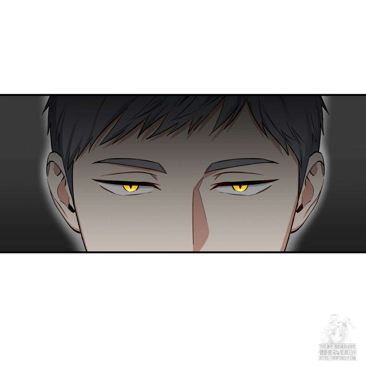 플라이 미 투 더 문 64화 8