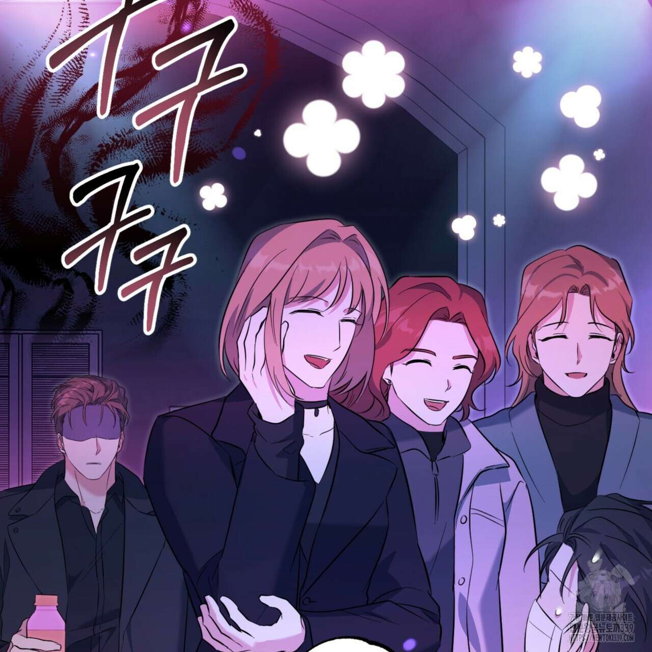 젠틀 포레스트 50화 7