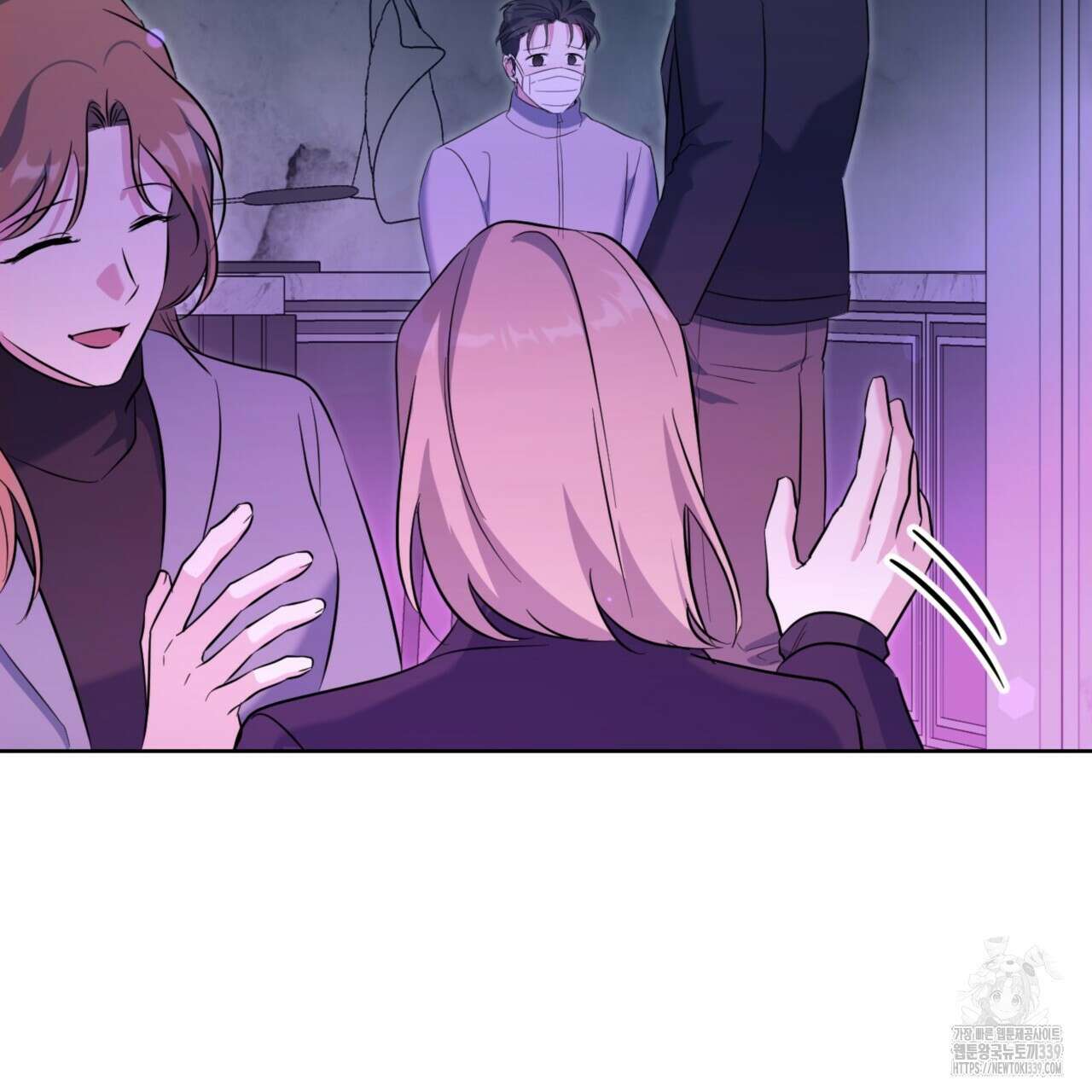 젠틀 포레스트 50화 14
