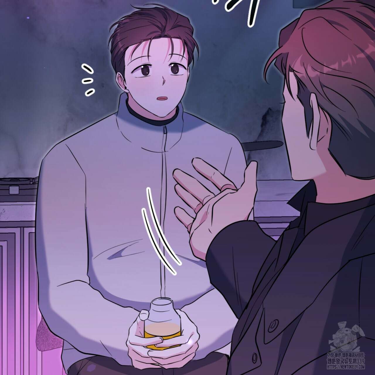 젠틀 포레스트 50화 28