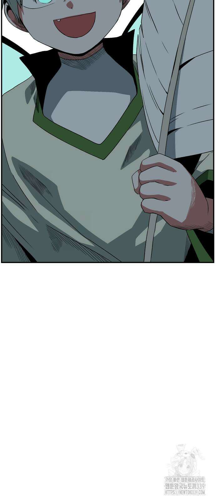 마왕까지 한 걸음 160화 19