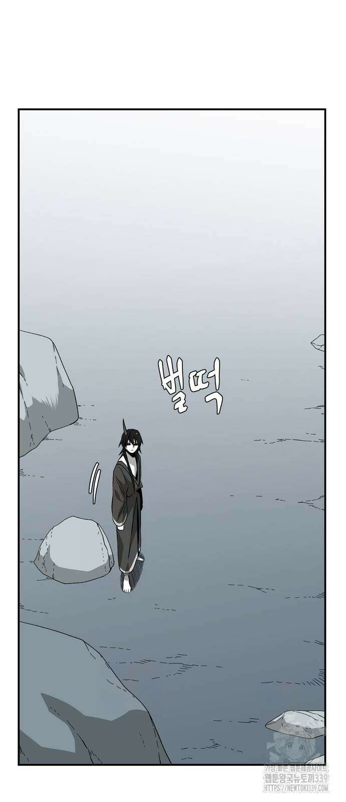 마왕까지 한 걸음 160화 29