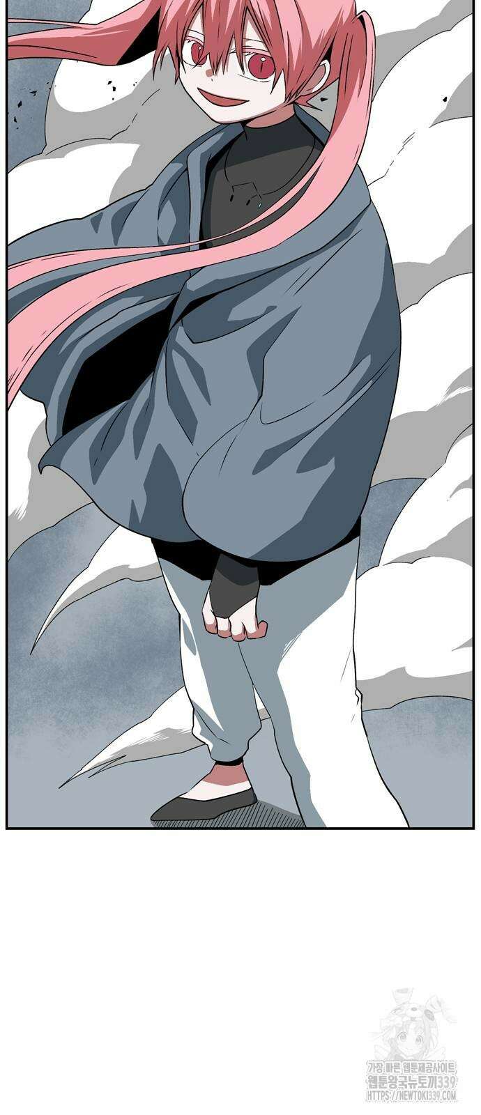 마왕까지 한 걸음 160화 34
