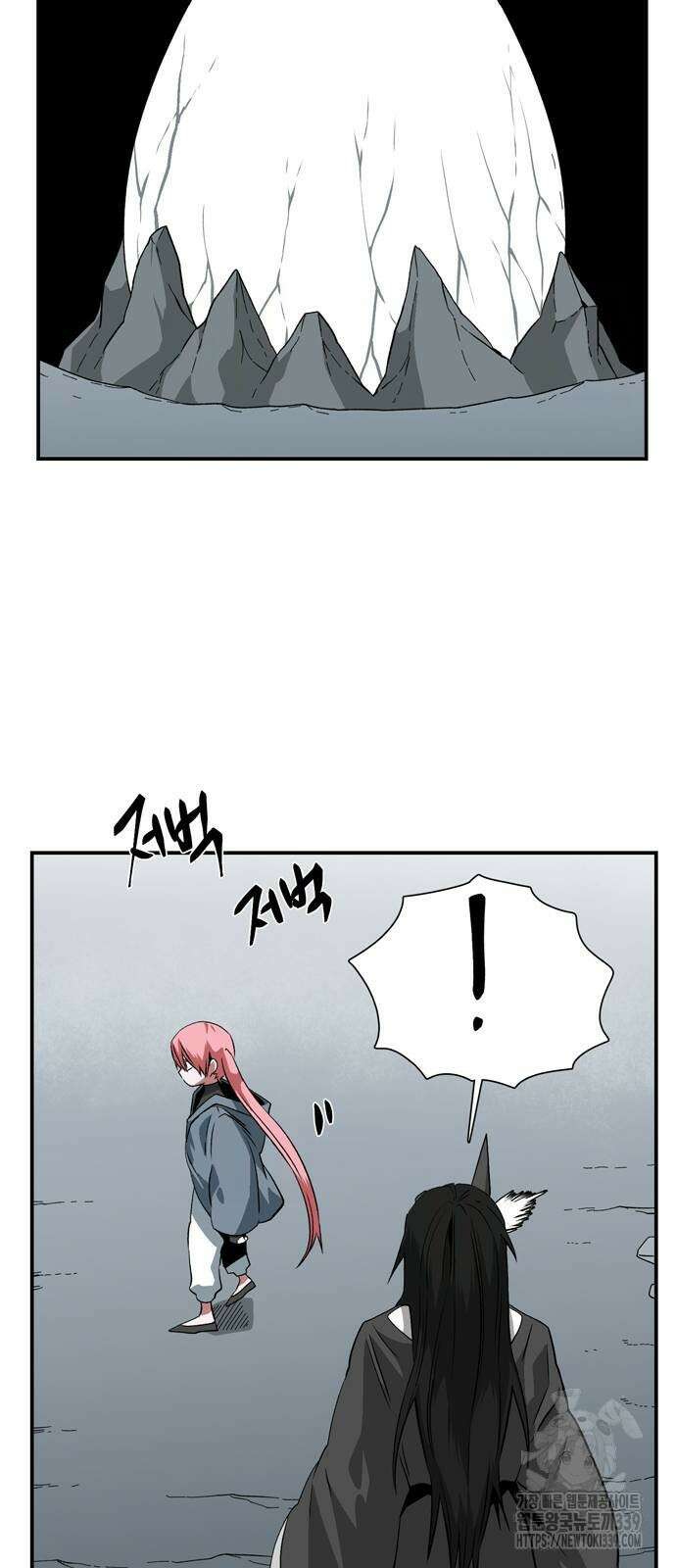 마왕까지 한 걸음 160화 37