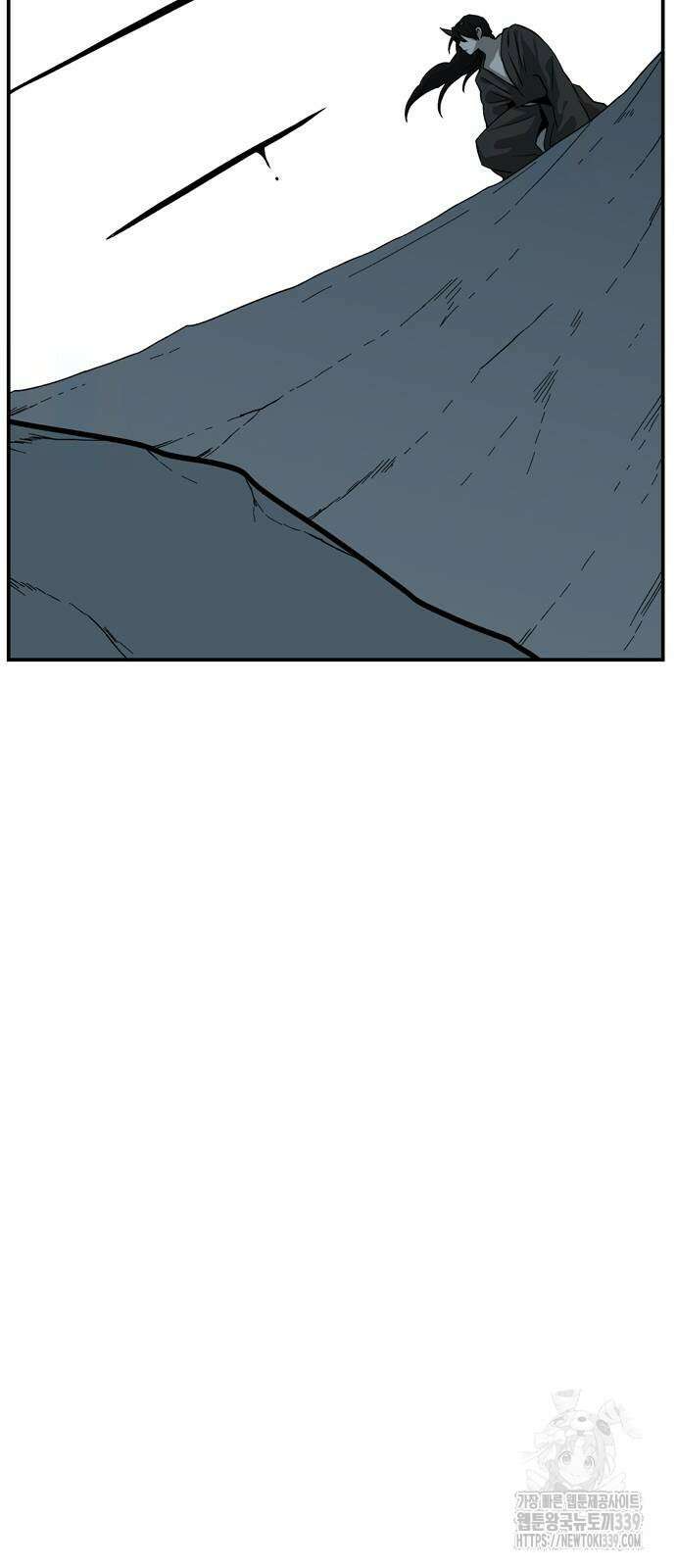 마왕까지 한 걸음 160화 44