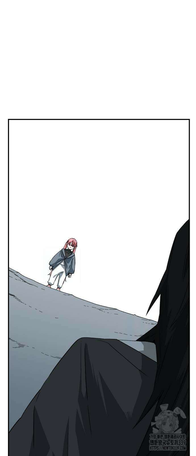 마왕까지 한 걸음 160화 61