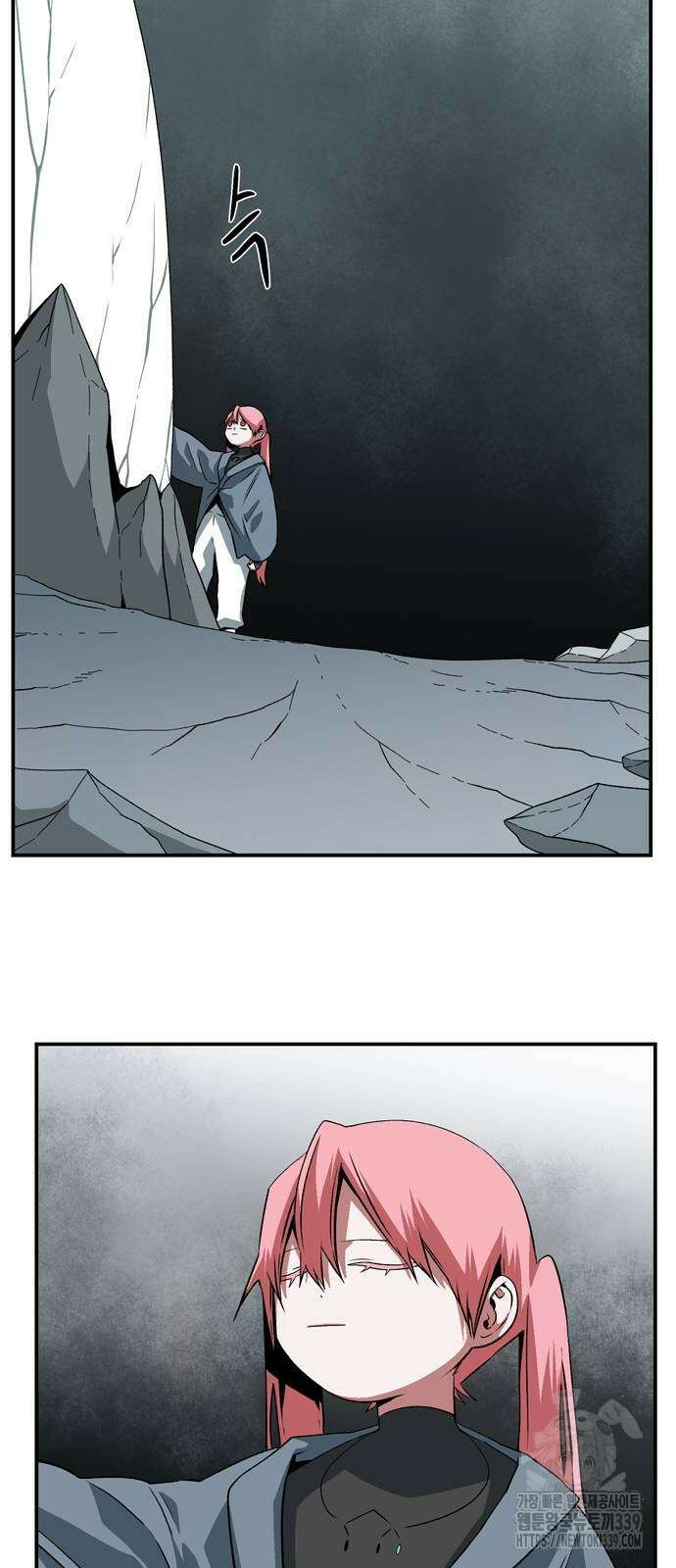마왕까지 한 걸음 160화 71
