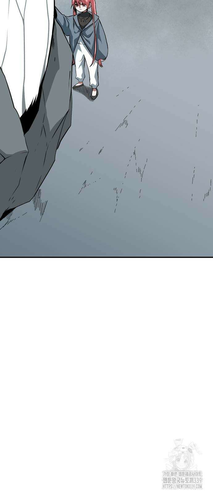 마왕까지 한 걸음 160화 87