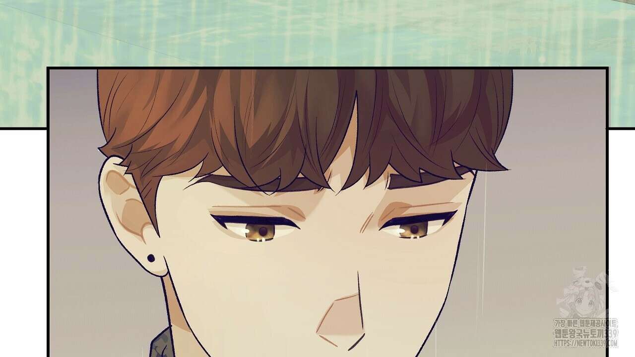 오버런 19화 4