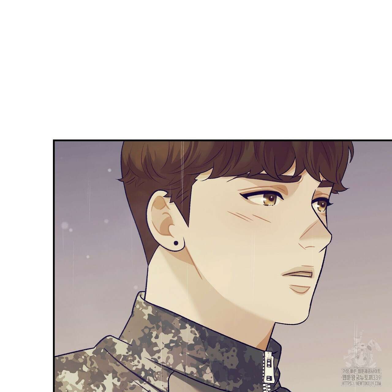 오버런 19화 21