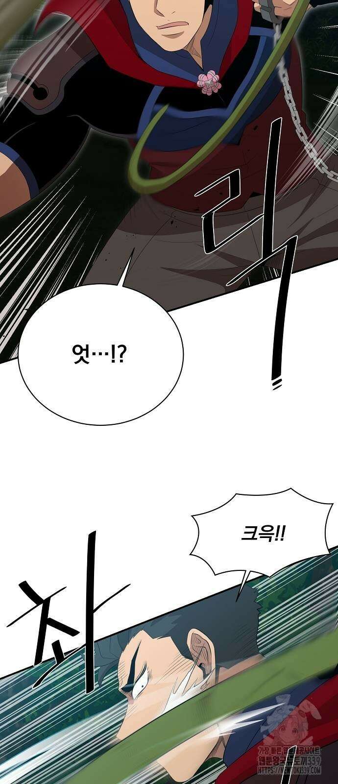 꽃만 키우는데 너무강함 215화 29
