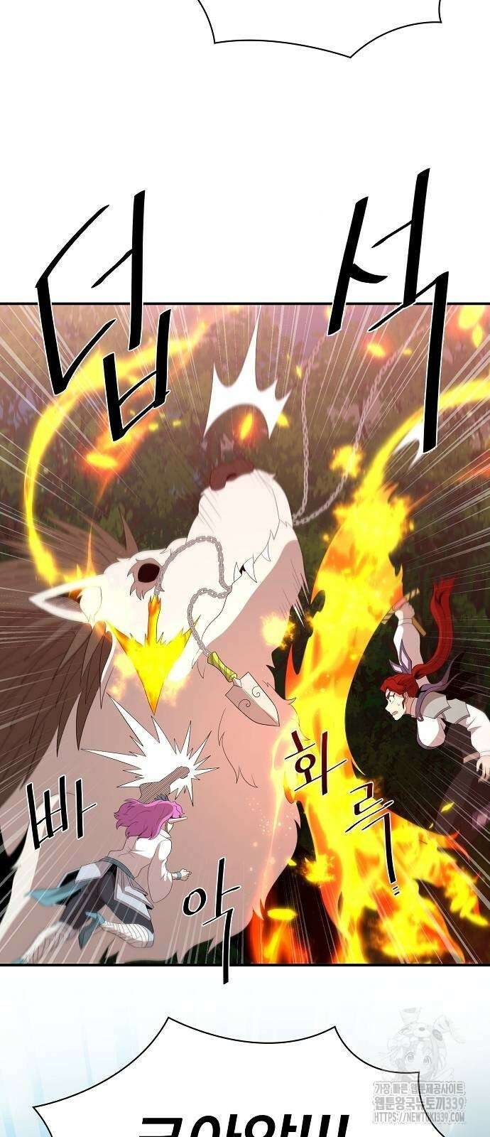 꽃만 키우는데 너무강함 215화 36
