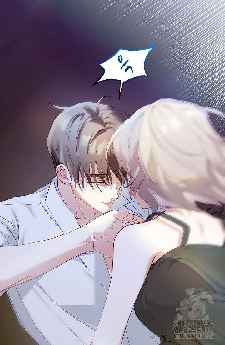 저택 영춘화:한결같이 사랑해 6화 7