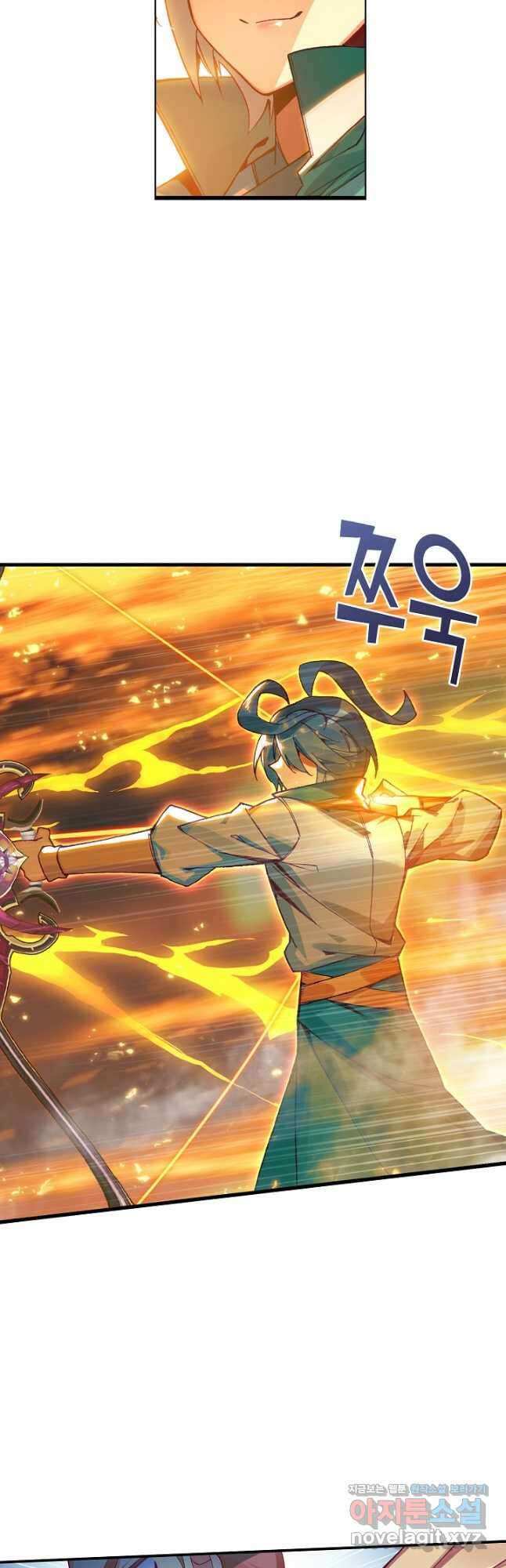 마블 전기: 파괴의 신의 탄생 102화 4